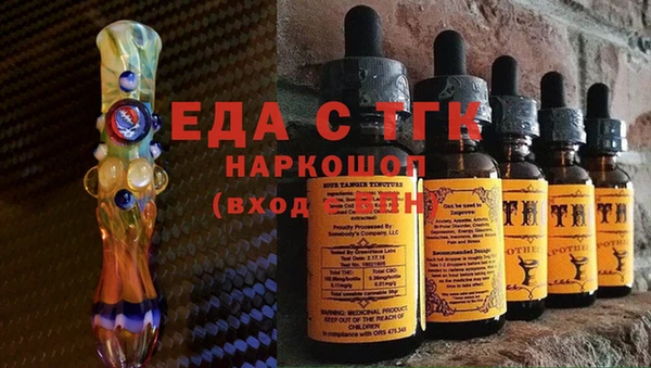 наркотики Алзамай