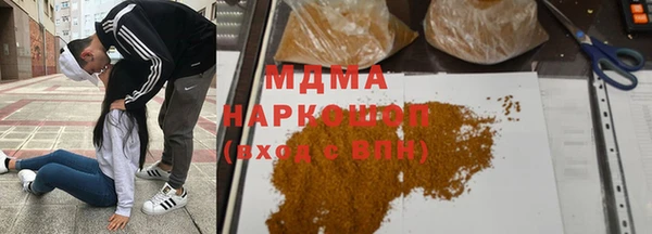 амф Алексеевка