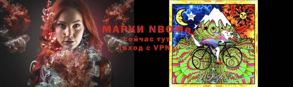 дистиллят марихуана Абдулино