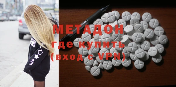 PSILOCYBIN Алексин