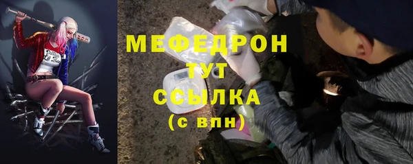 амф Алексеевка