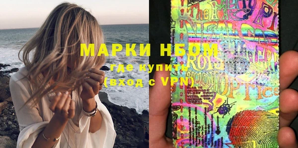марихуана Абинск