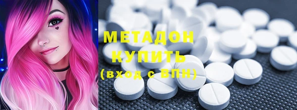 PSILOCYBIN Алексин