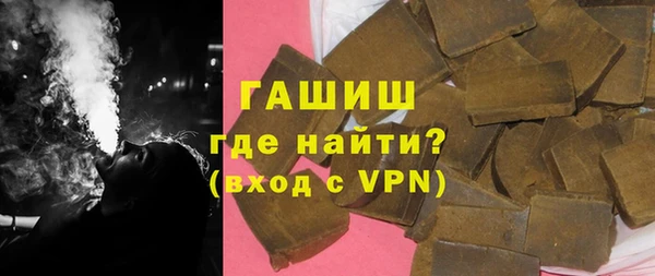 дистиллят марихуана Абдулино