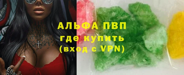 амф Алексеевка