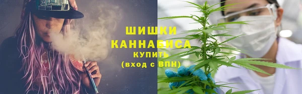 наркотики Алзамай