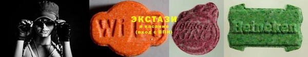 PSILOCYBIN Алексин
