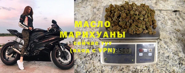 трава Абаза