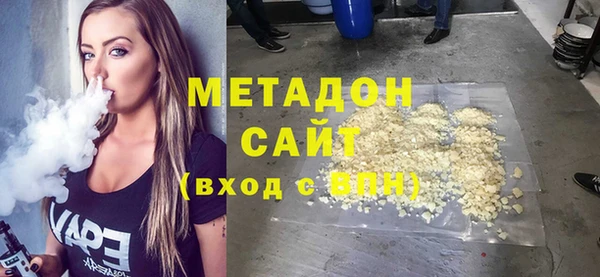наркотики Алзамай