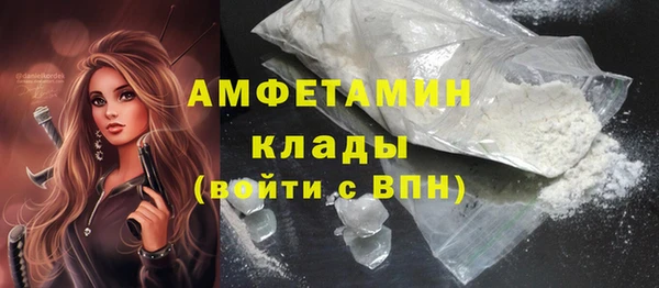 марихуана Абинск