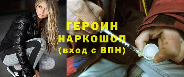 марихуана Абинск