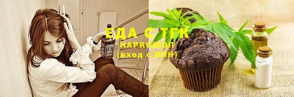 наркотики Алзамай